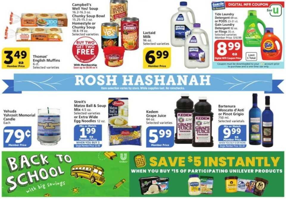 Vons Weekly Ad Preview September 21 - 27, 2022 Deals on Grocery, Health & Beauty 3